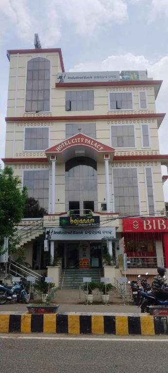 Entrance