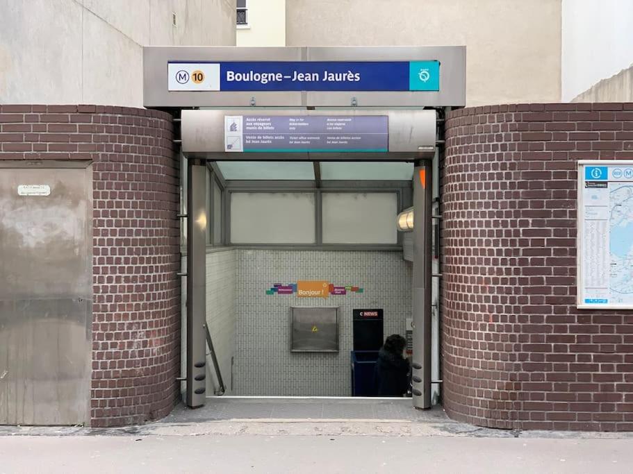 Cosy Paris Boulogne billancourt Rolland Garros PSG - 4