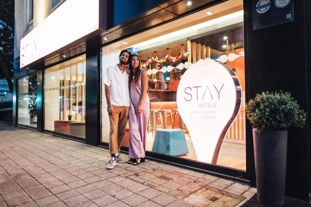 ทางเข้า