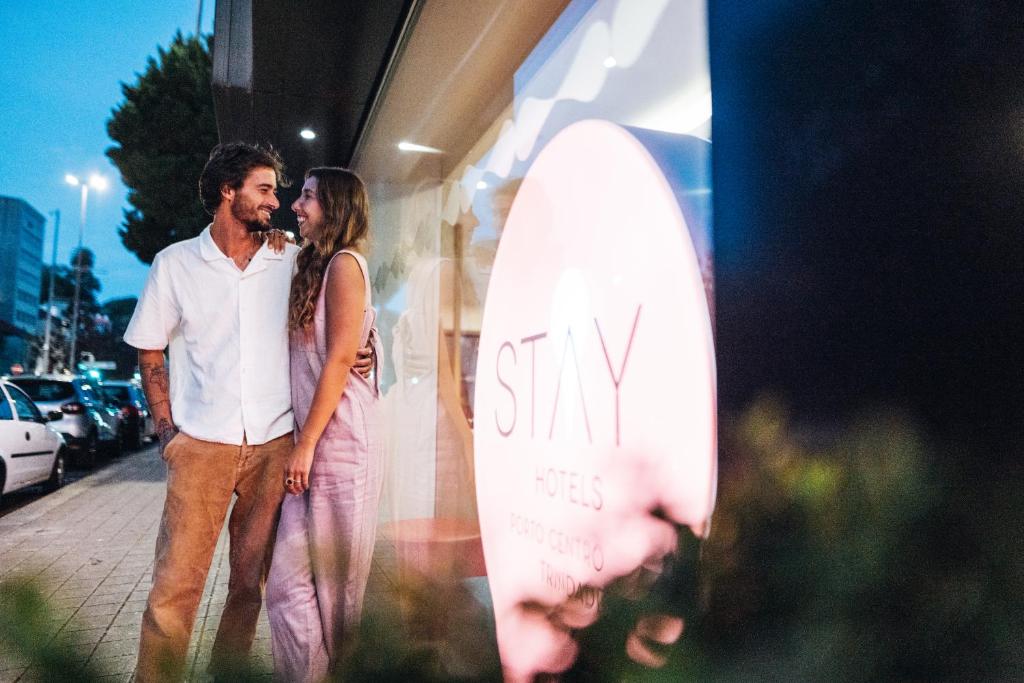 ทางเข้า