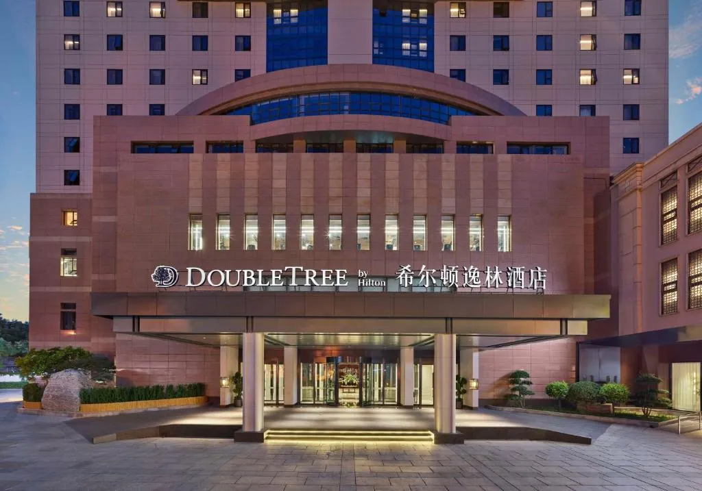 Doubletree By Hilton Beijing East Third Ring Road, hotel in Beijing