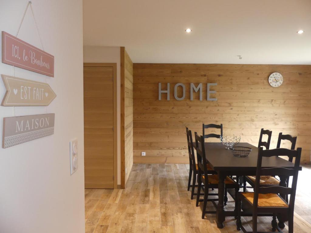 LE MASSIF - Appartements tout confort avec vue - 2