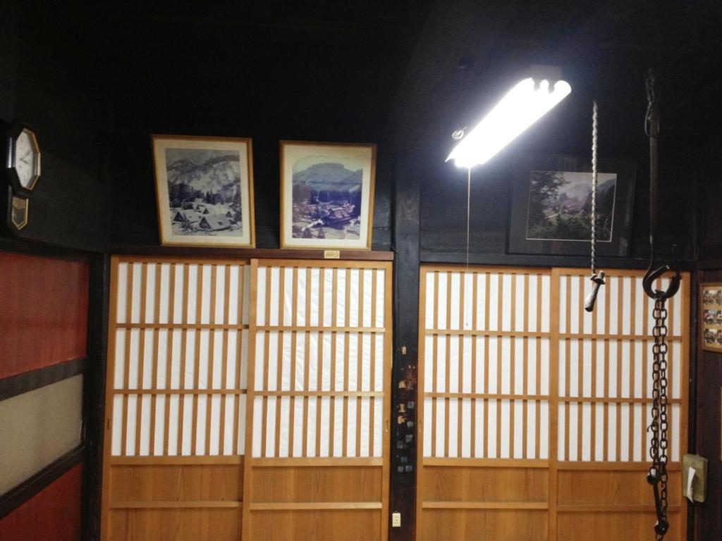 Facilities