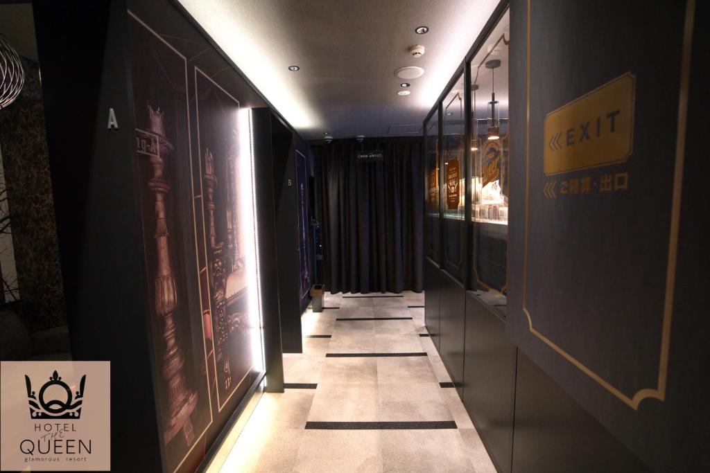 HOTEL The QUEEN 객실