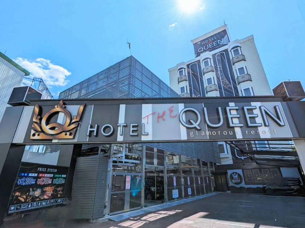 HOTEL The QUEEN 조식