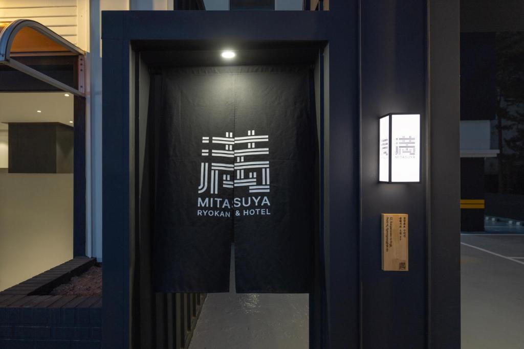 편의 시설/서비스