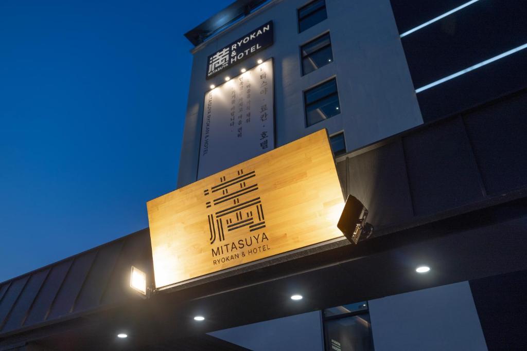 편의 시설/서비스