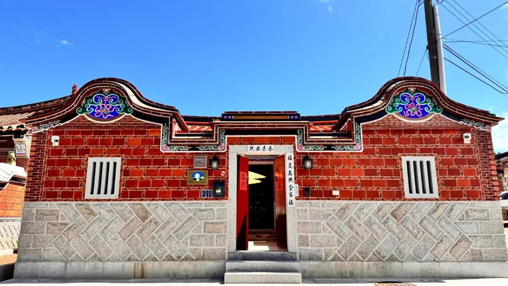 木馬丑盒子古厝民宿 Troy Droll Bin, Ťin-chua