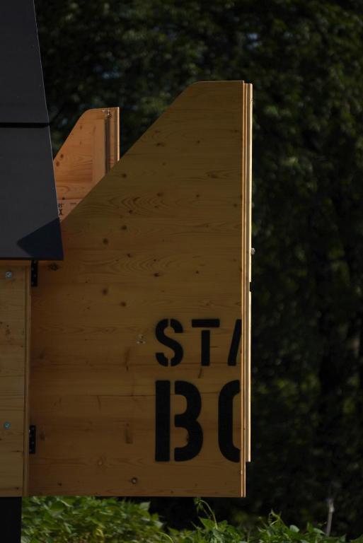 StarsBox a Casa Colēt - 3
