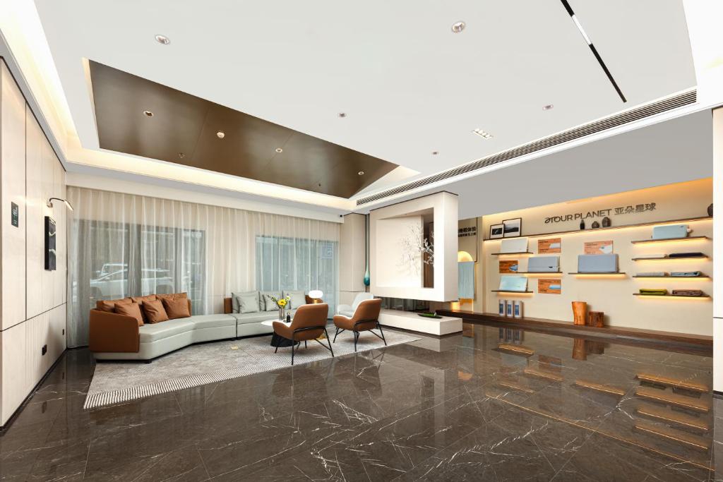 Lobby, Atour Hotel Changsha South Railway Station Guitang Metro Station in Changsha