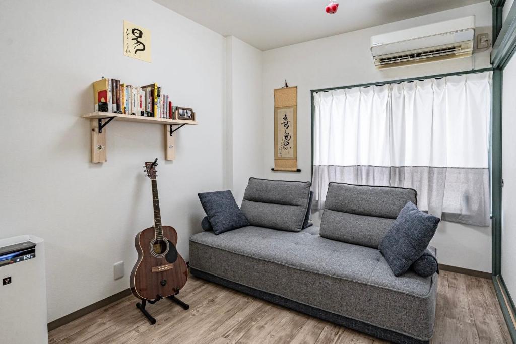 易居の宿, Ósaka