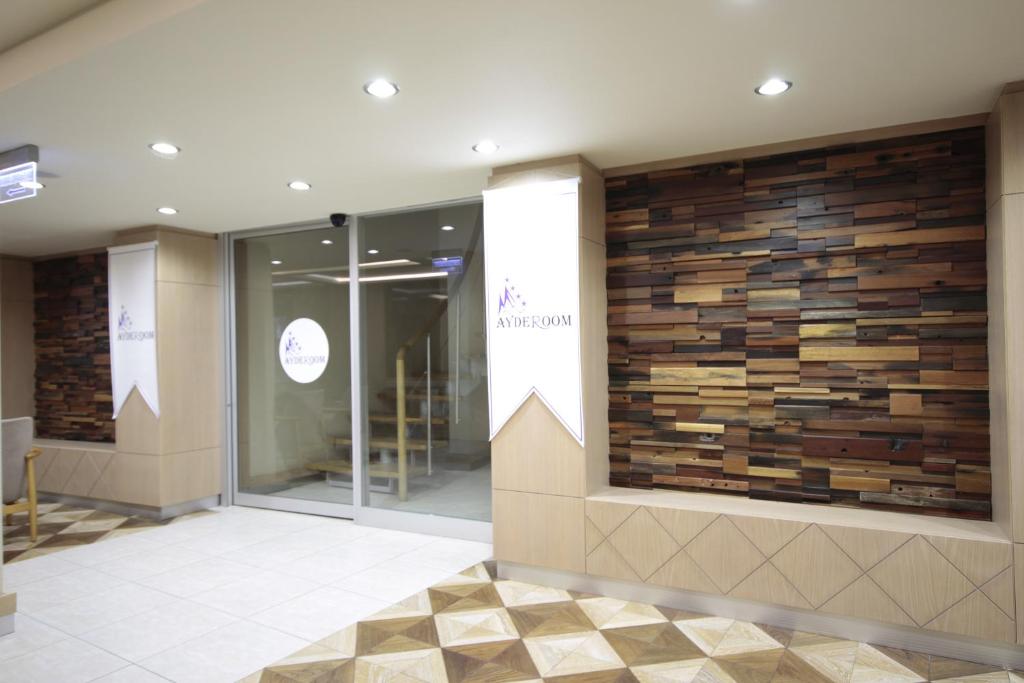 フロント・ロビー