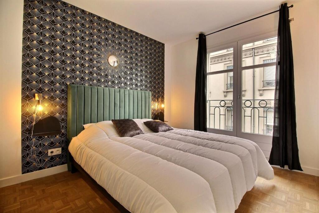 Le Tropical - Beautiful apartment - Lyon 7th - 2