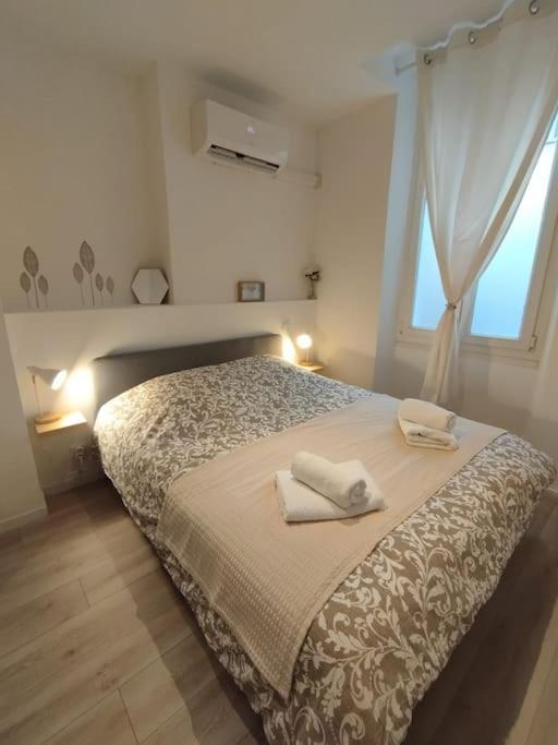 Le Carrette - Mourillon Cosy T2 proche plages, Toulon