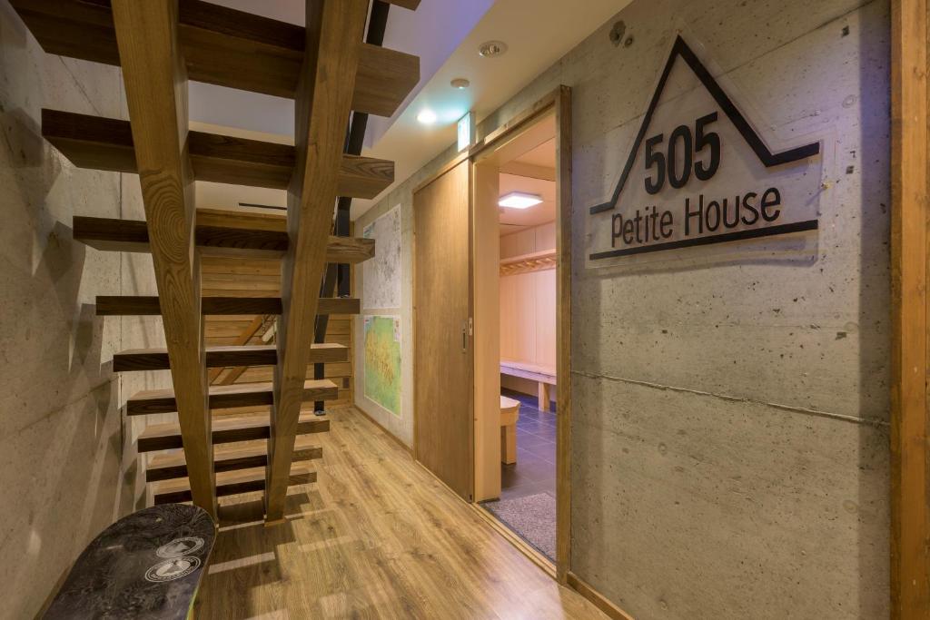 Greystone 호텔 이미지 1