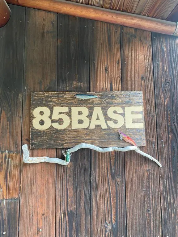 Guesthouse85BASE, hotel in Suo Oshima