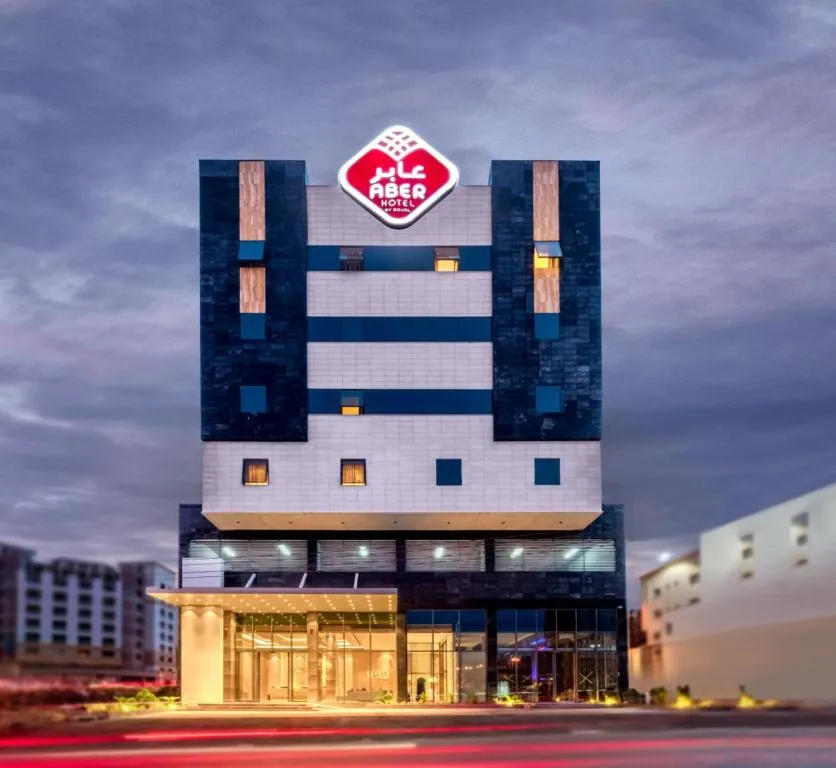 Aber Abha, hotell sihtkohas Abhā