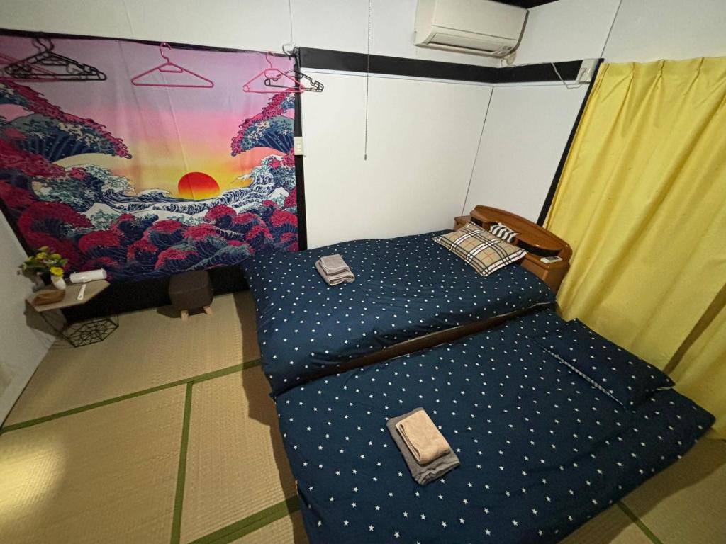 Yuki House