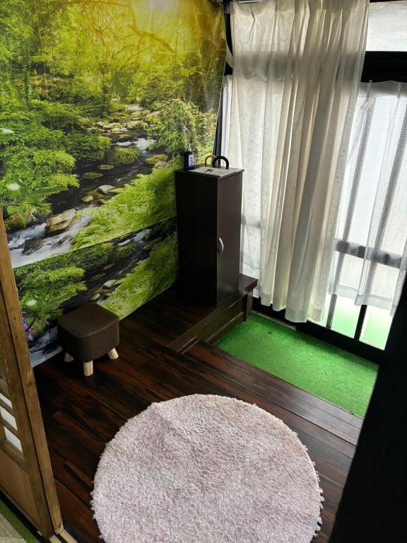 Yuki House