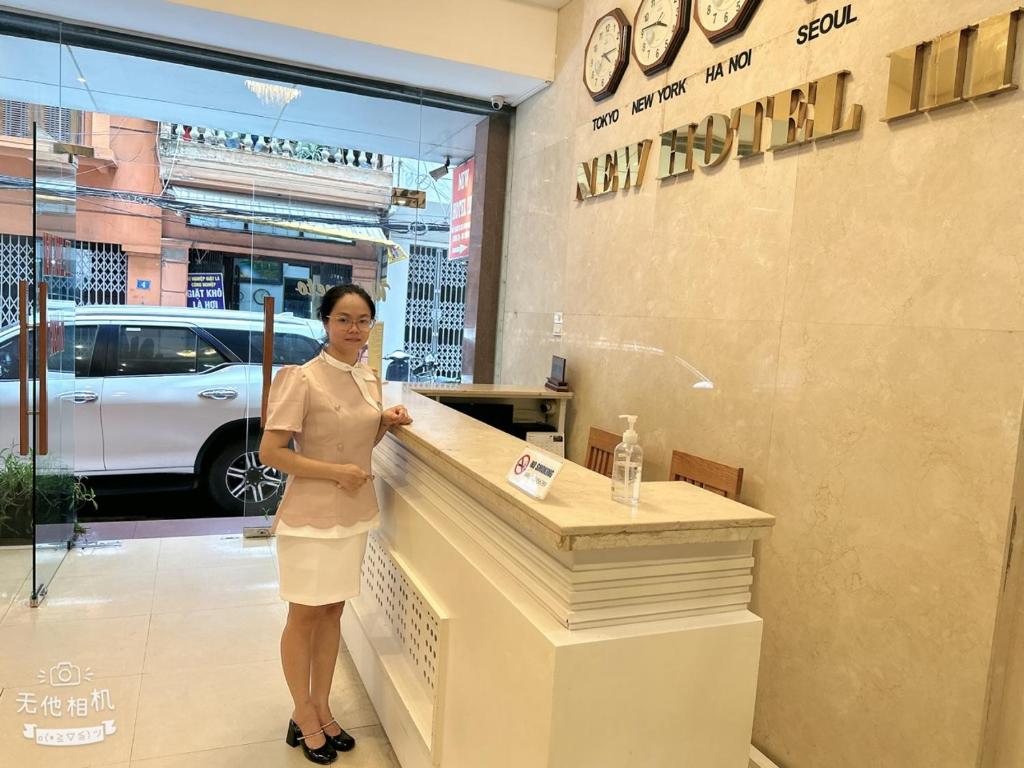 뉴 호텔 하노이 호텔 이미지 1