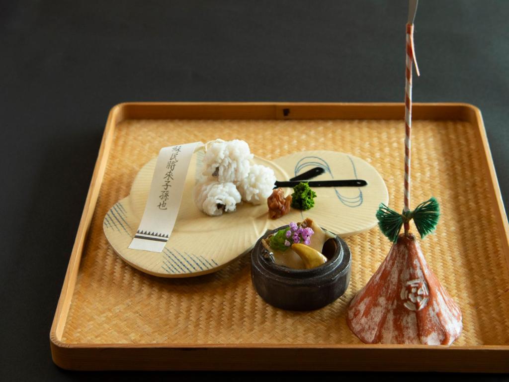 Kyoto Rangetsu Additional