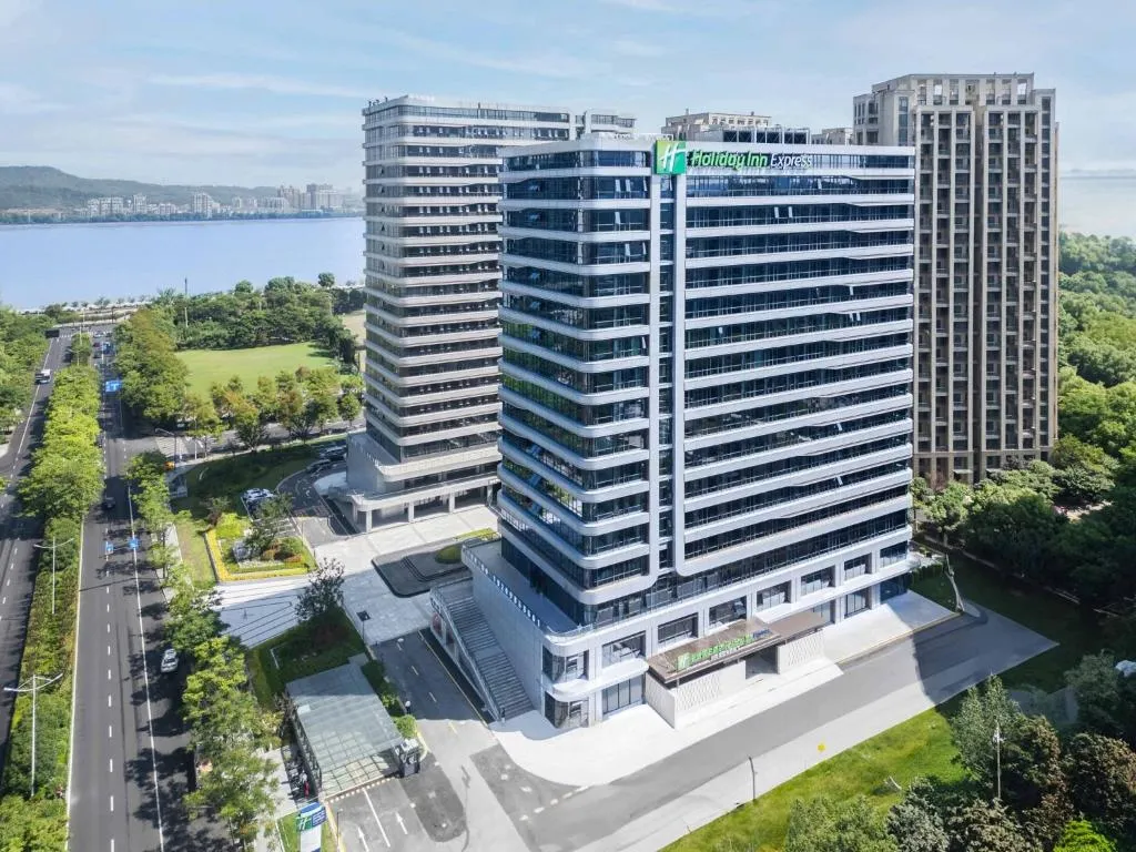 Holiday Inn Express Hangzhou Jiangnan by IHG, hotel in Hangzhou