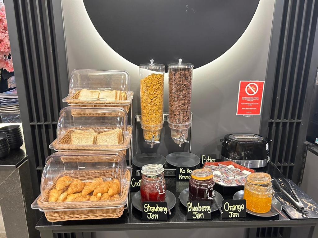 อาหารและเครื่องดื่ม