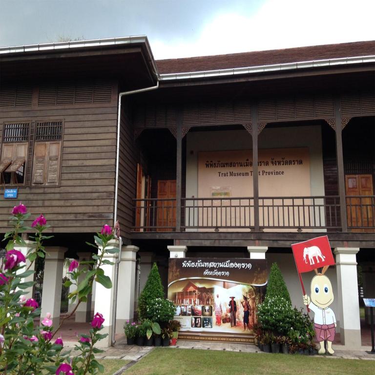 ที่เที่ยวใกล้ที่พัก