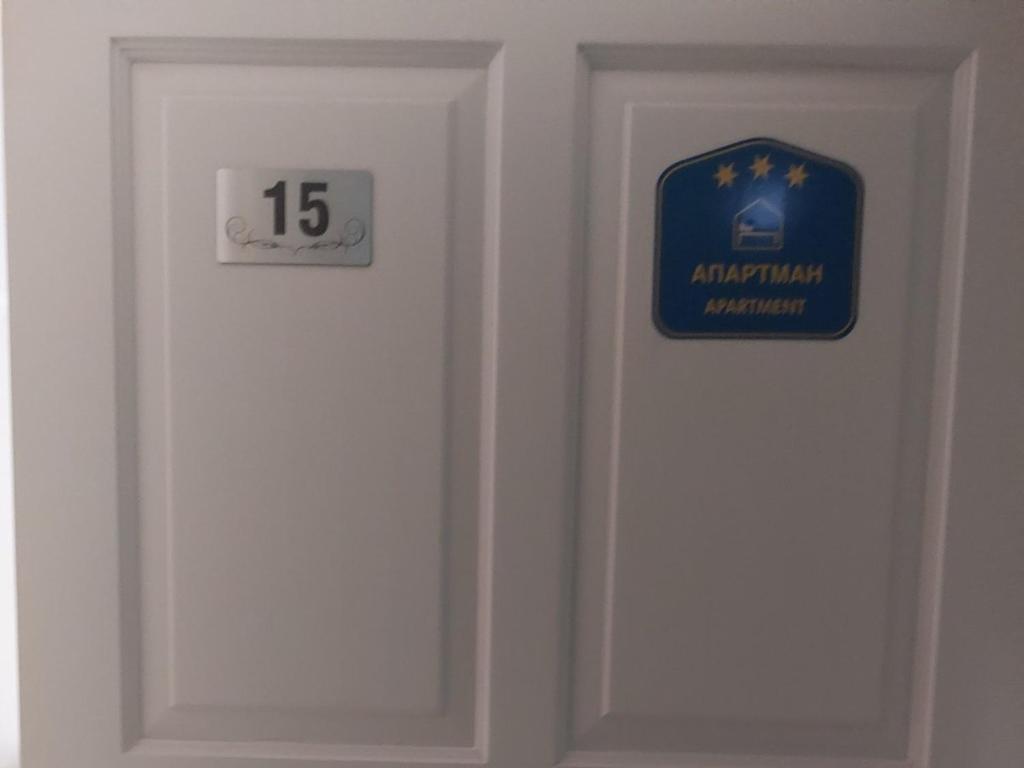Apartman Obadovic - 3