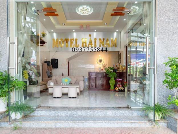 Hai Nam Motel