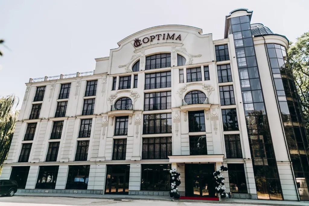 Optima Collection Chernivtsi, Hotel in Czernowitz