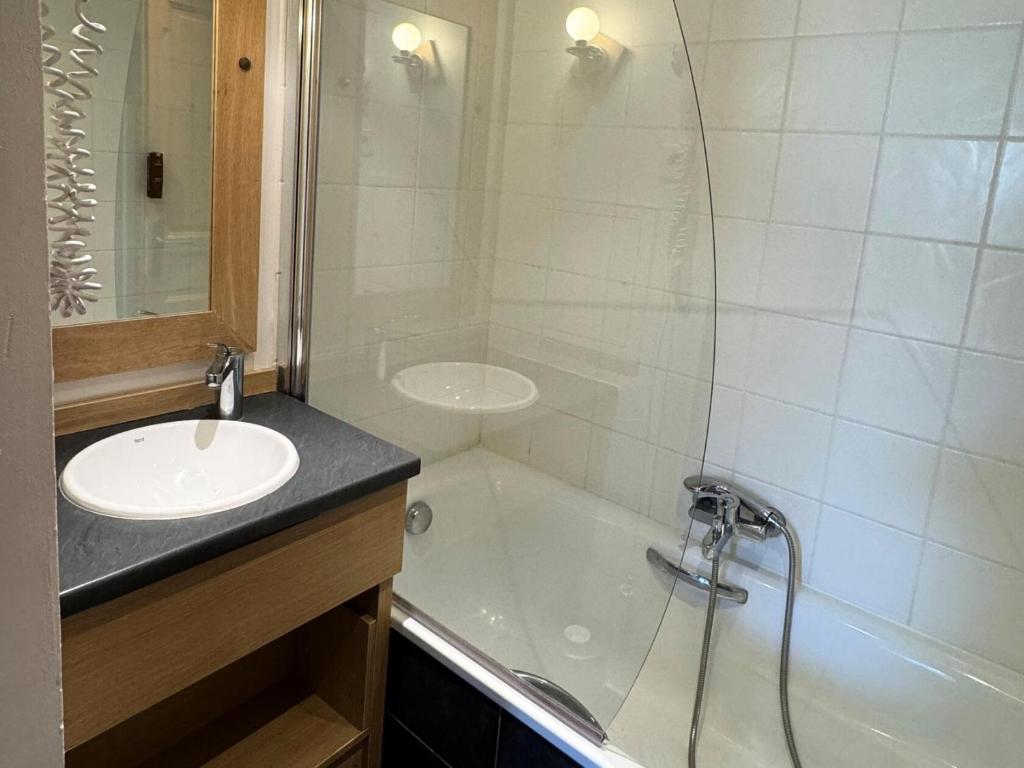 Résidence Le Centaure - Appartement agréable · Résidence ski aux pieds · Vue sur les pistes MAE-0681 - 5