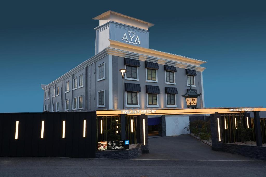 hotel AYA Adult Only 전경
