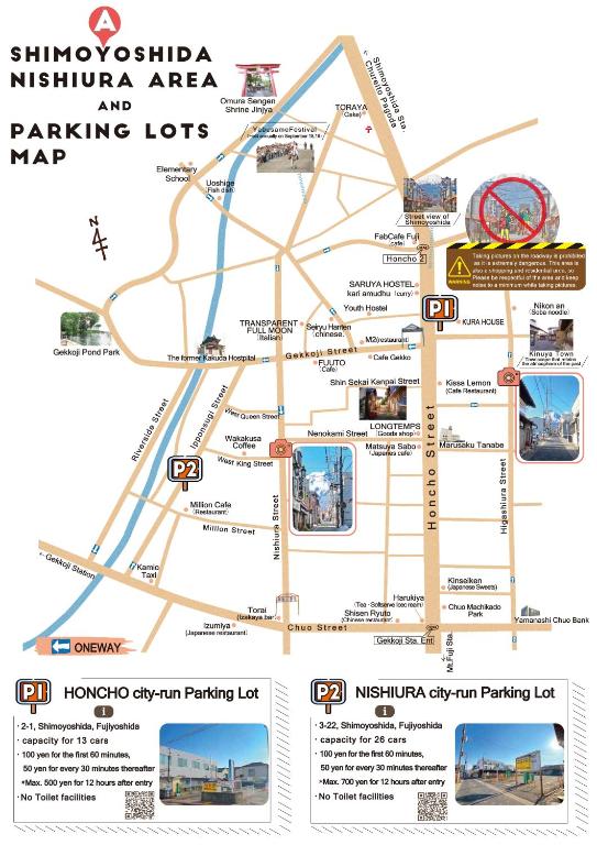 Nearby attraction