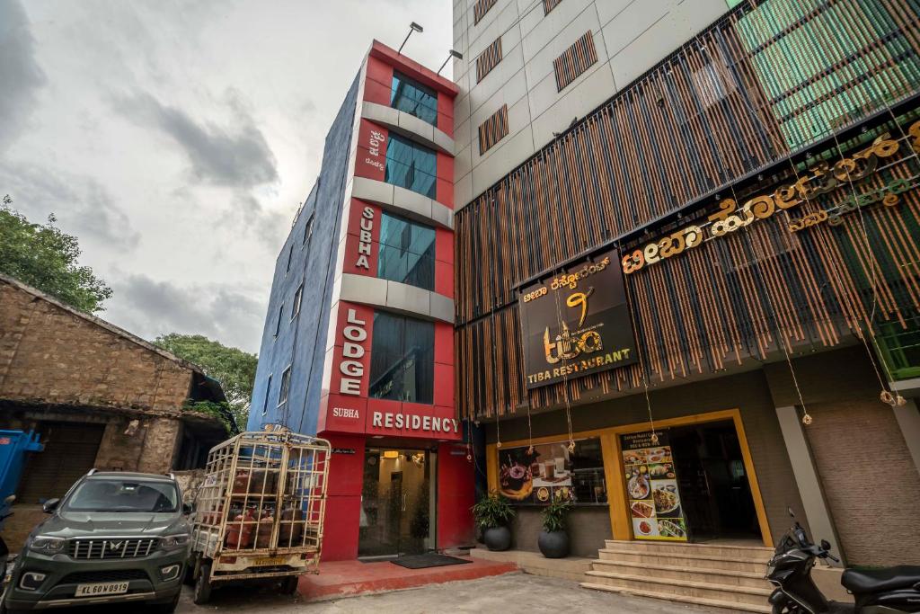 OYO ホテル スバ レジデンシー ニア カボン パーク (OYO Hotel Subha Residency Near Cubbon Park) 外観