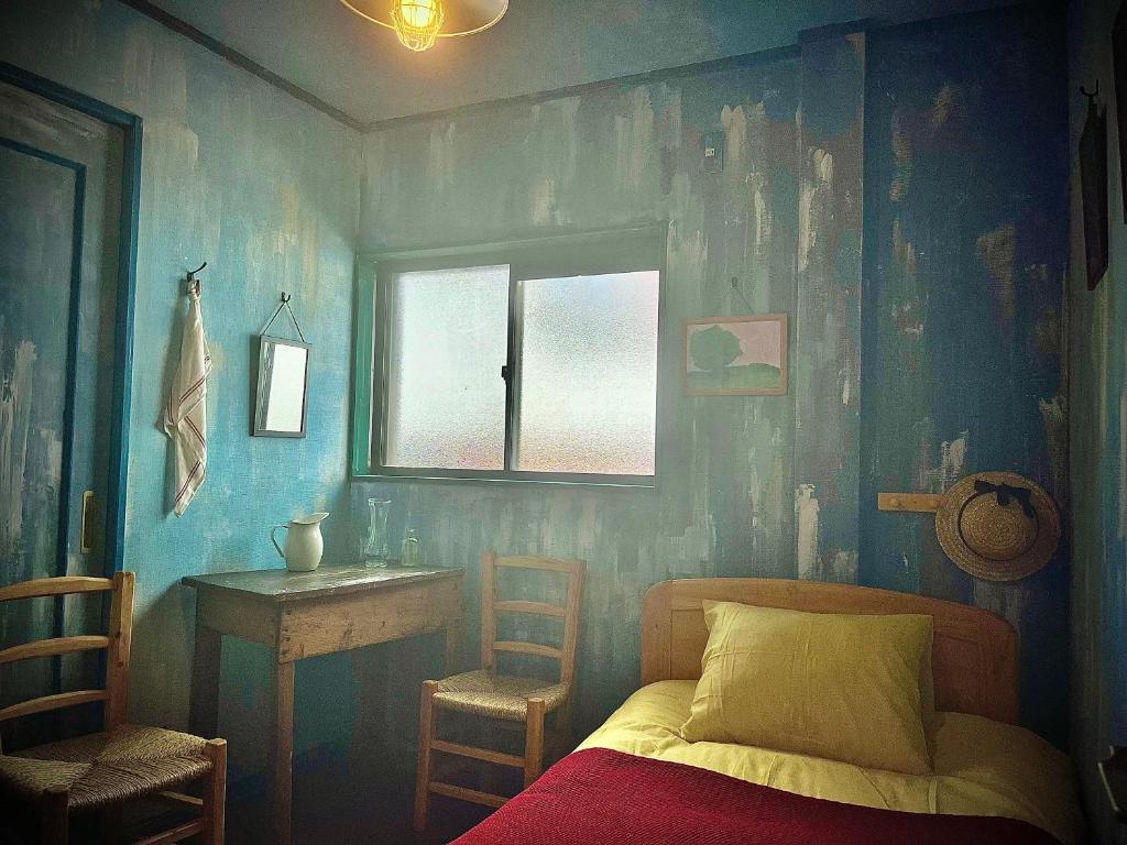 Guesthouse ARLES, Ósaka