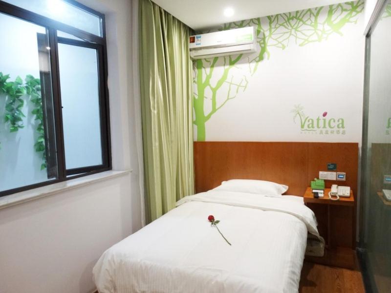 Vatica Suzhou Changshu Shimao Residence Hotel photo