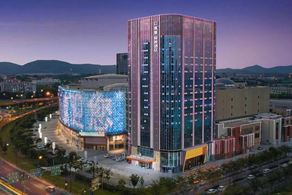 Mehood Lestie, Nanjing Jiangbei New Area University of Technology, Pukou