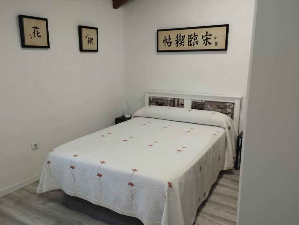 Casa Yuxiao rincón de tranquilidad - 5