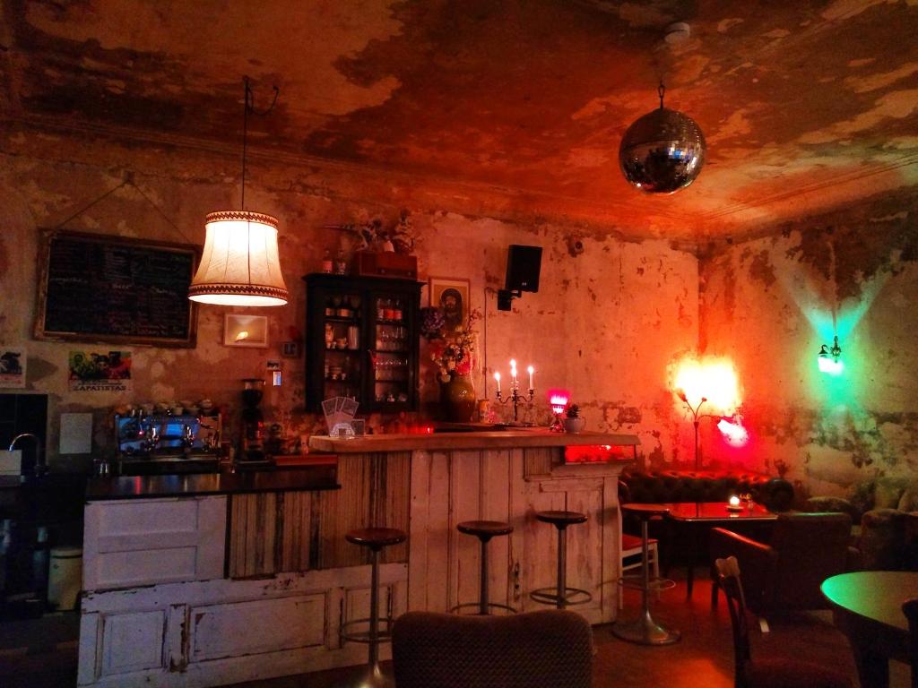Bar/lounge