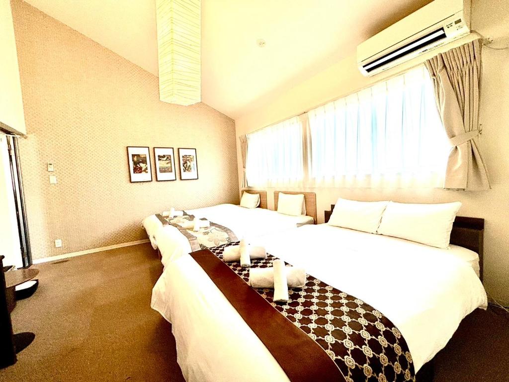 GuestHouseえにし
