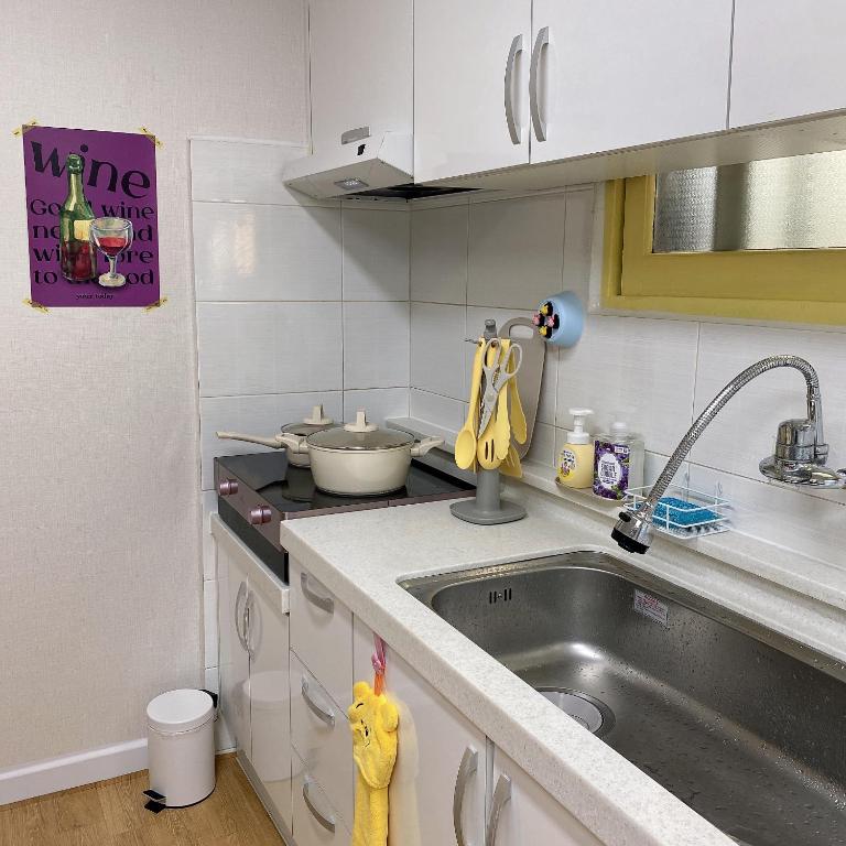 Haekong's House