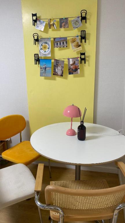 Haekong's House