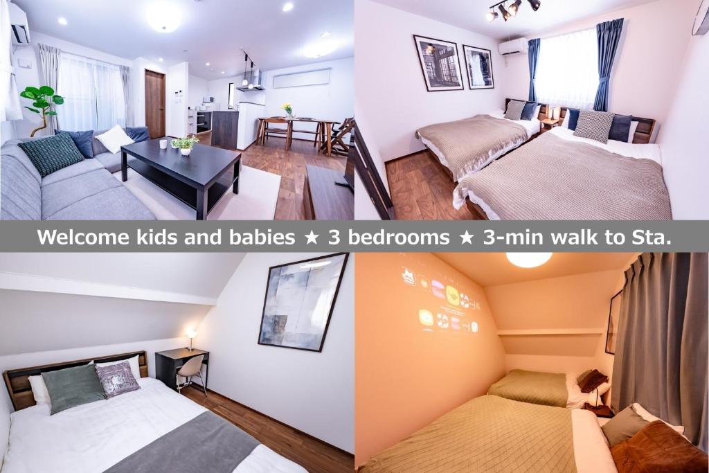 Tateishi 4chome HOUSE - Vacation STAY 59368v, Tokio