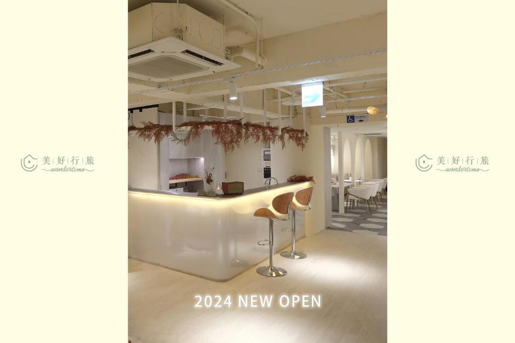 Wondertime Taipei Station - Hankou Ladies Hostel, Tchaj-pej