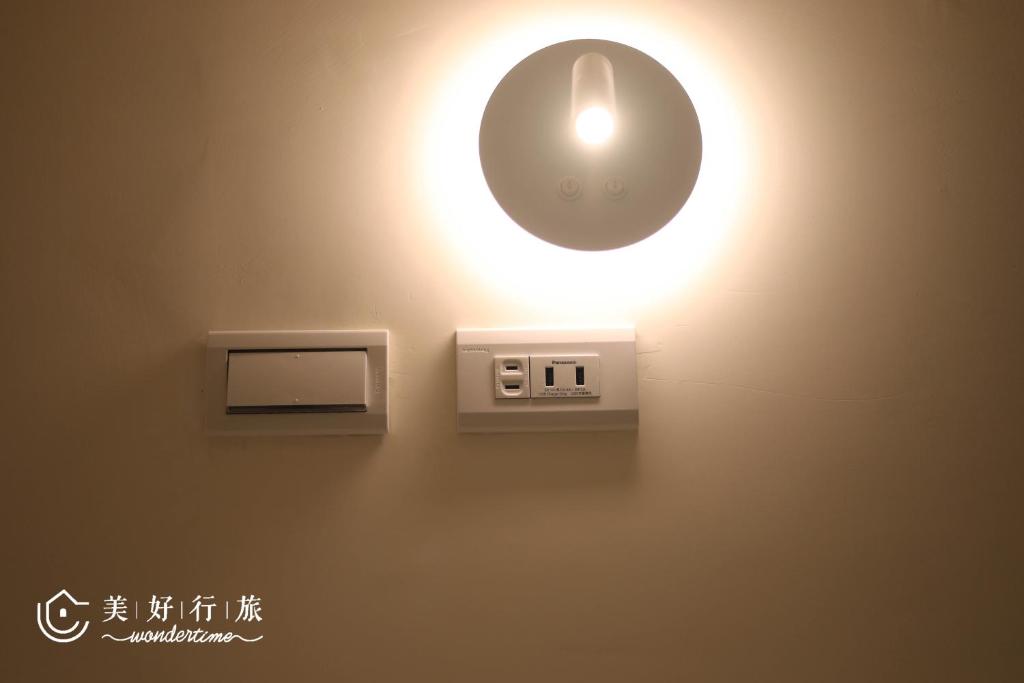 設施