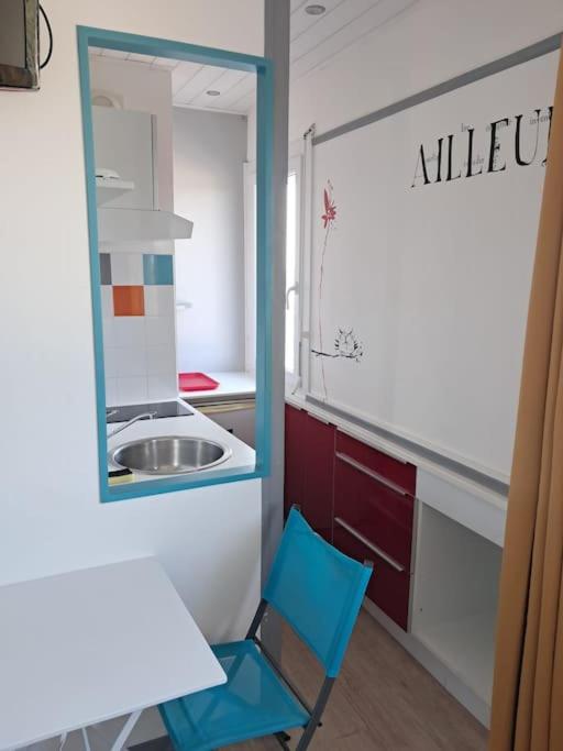 Studio Arc En Ciel 1 - 25 allée des Pinons - 9-1, Saint-Jean-de-Monts