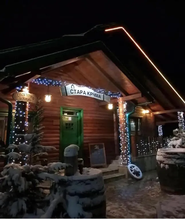 STARA KRČMA Božović，位于比耶洛波列的酒店