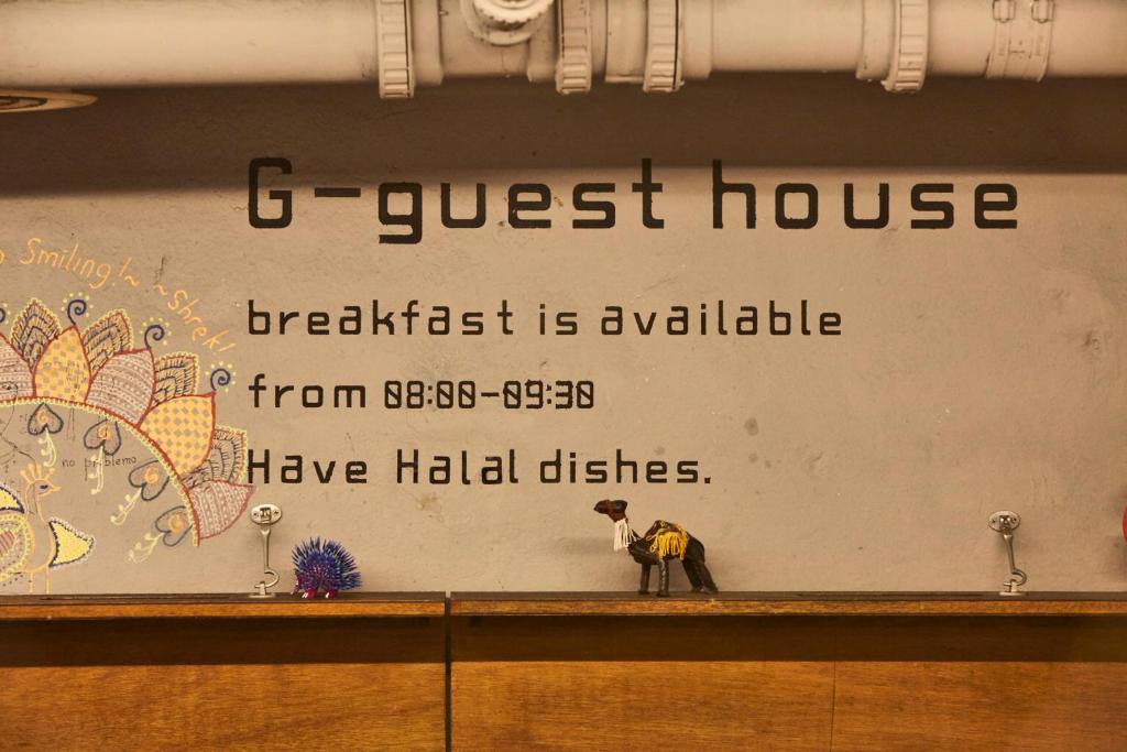 Shared lounge/TV area