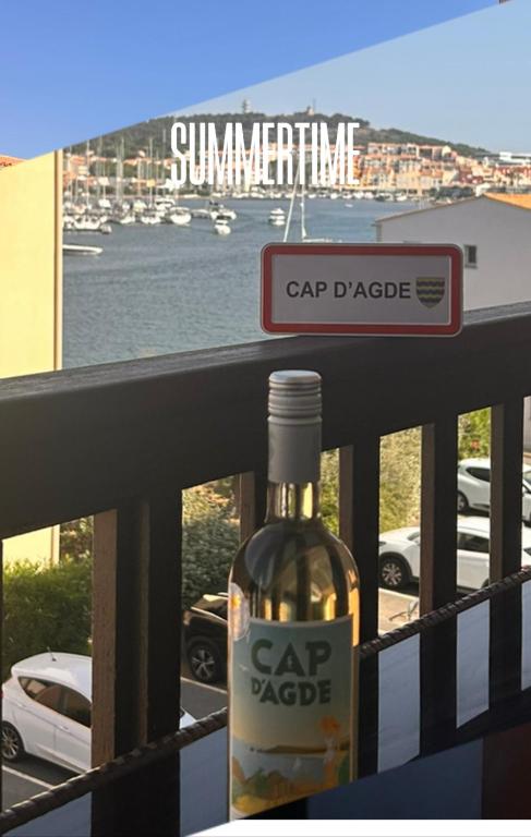 Studio Cap Agde - 2